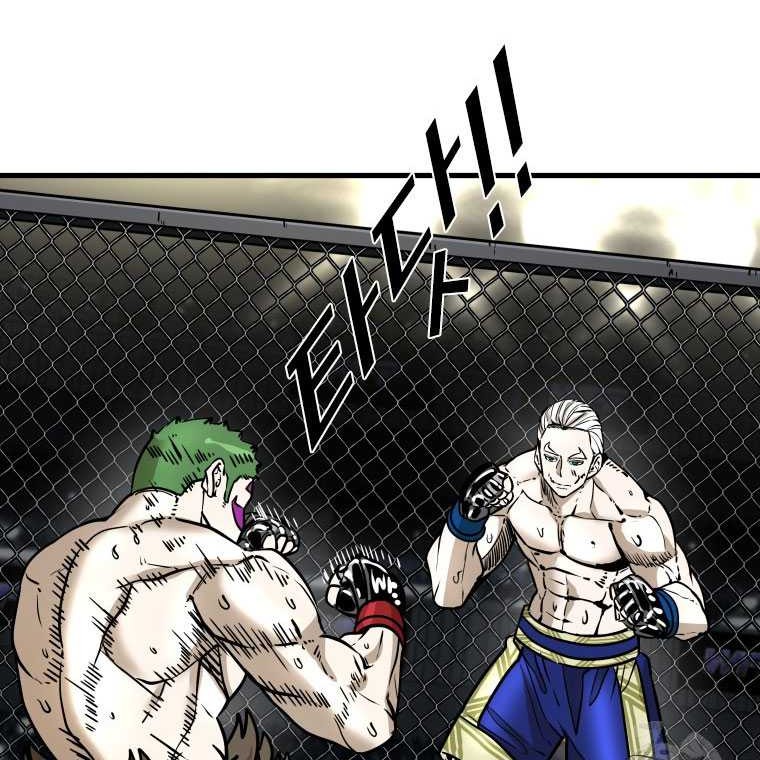 Shark Chapter 311 Gambar 46