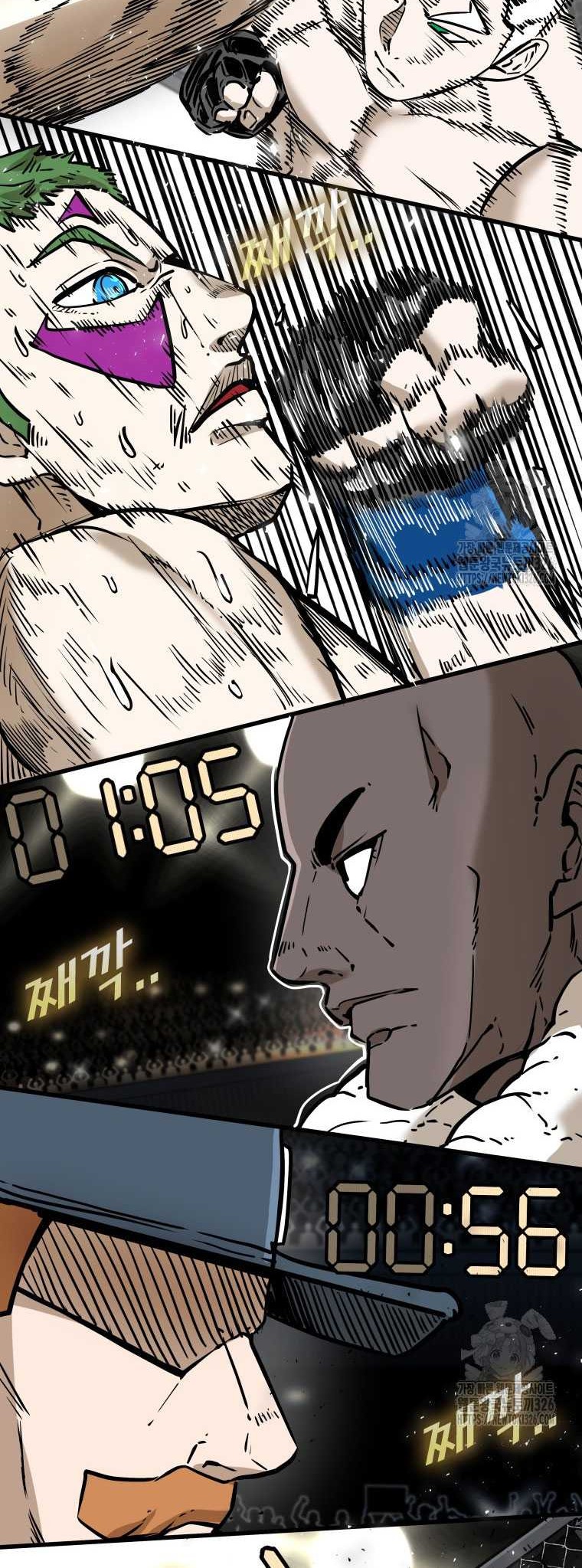 Shark Chapter 311 Gambar 50