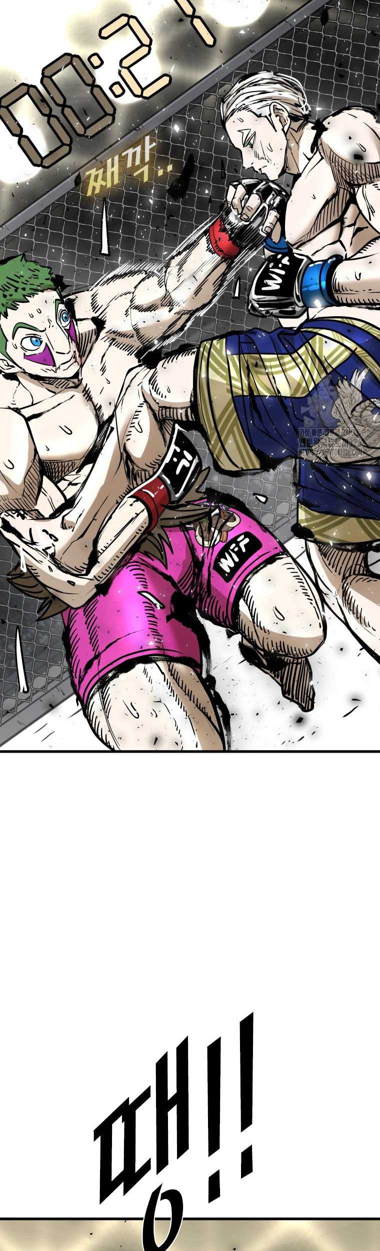 Shark Chapter 311 Gambar 51