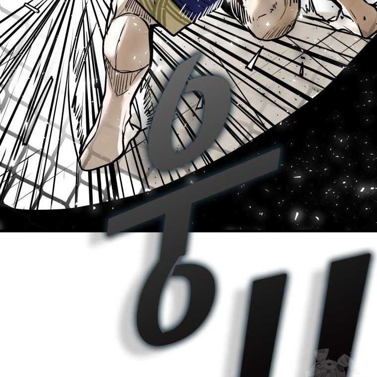 Shark Chapter 311 Gambar 34