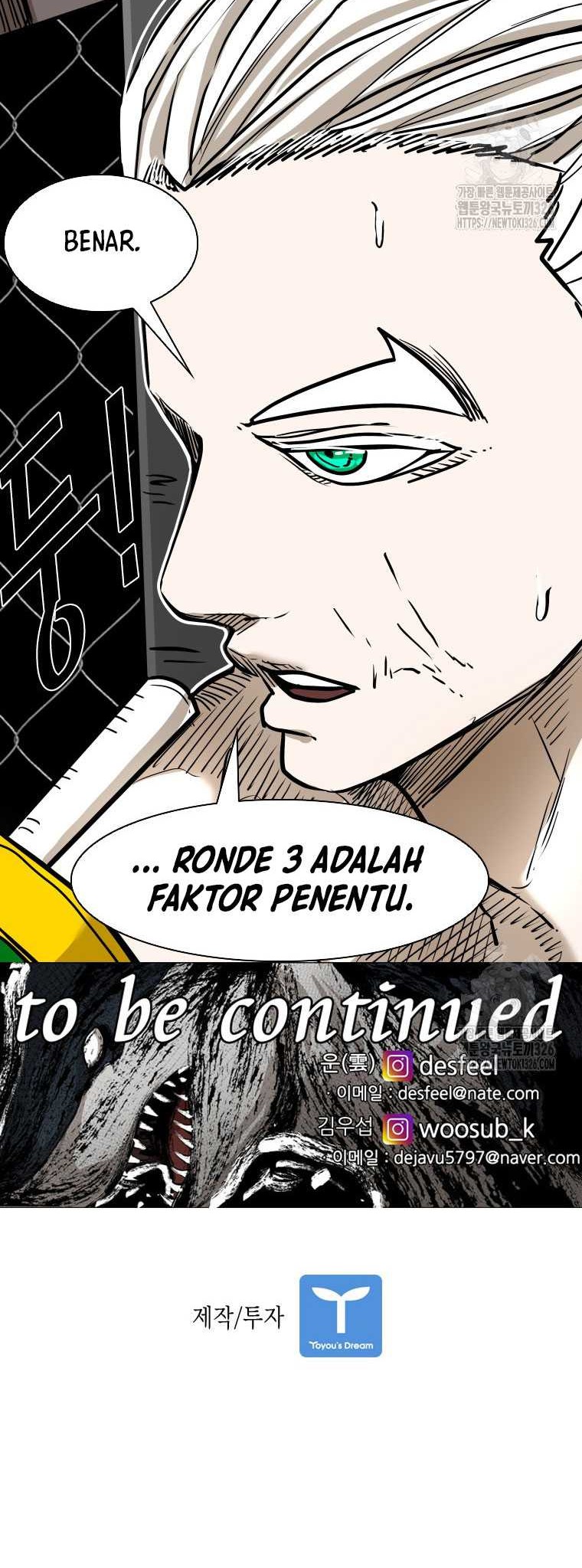 Shark Chapter 311 Gambar 56