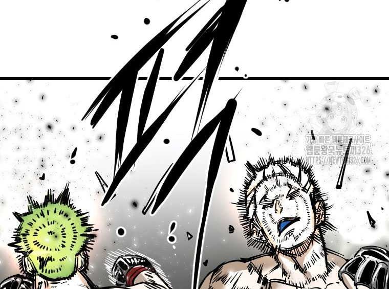 Shark Chapter 311 Gambar 7