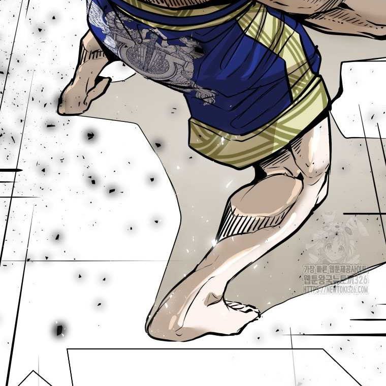 Shark Chapter 311 Gambar 25