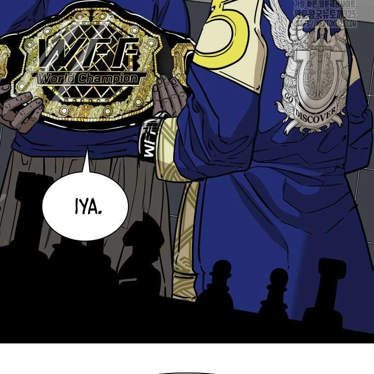 Shark Chapter 310 Gambar 43