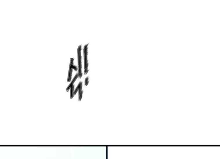 Shark Chapter 310 Gambar 7