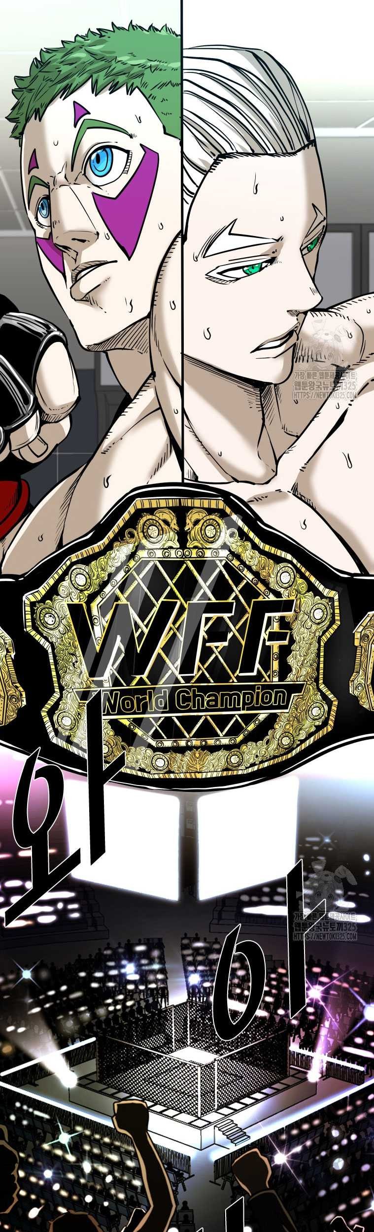 Shark Chapter 310 Gambar 8