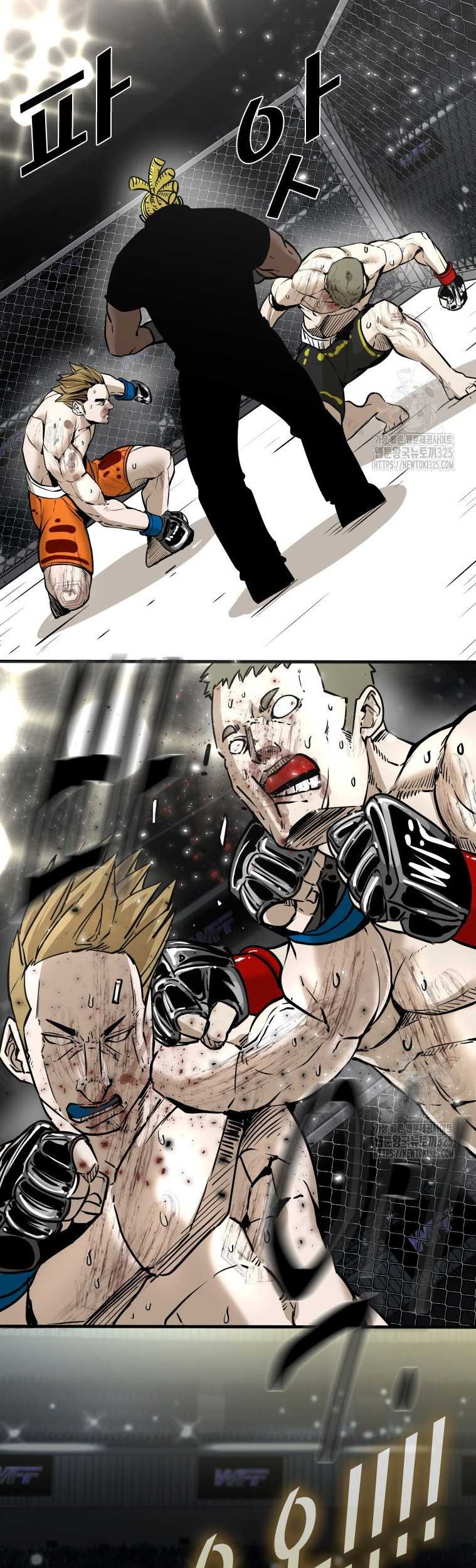 Shark Chapter 310 Gambar 11