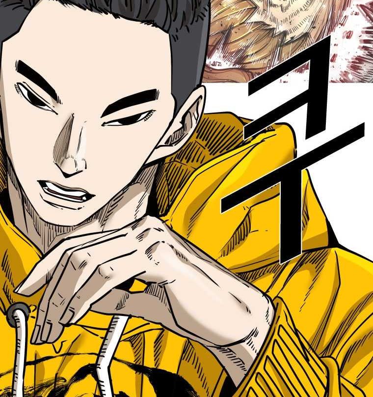 Shark Chapter 310 Gambar 22