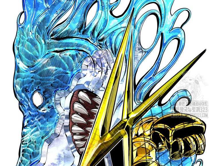 Shark Chapter 309 Gambar 4