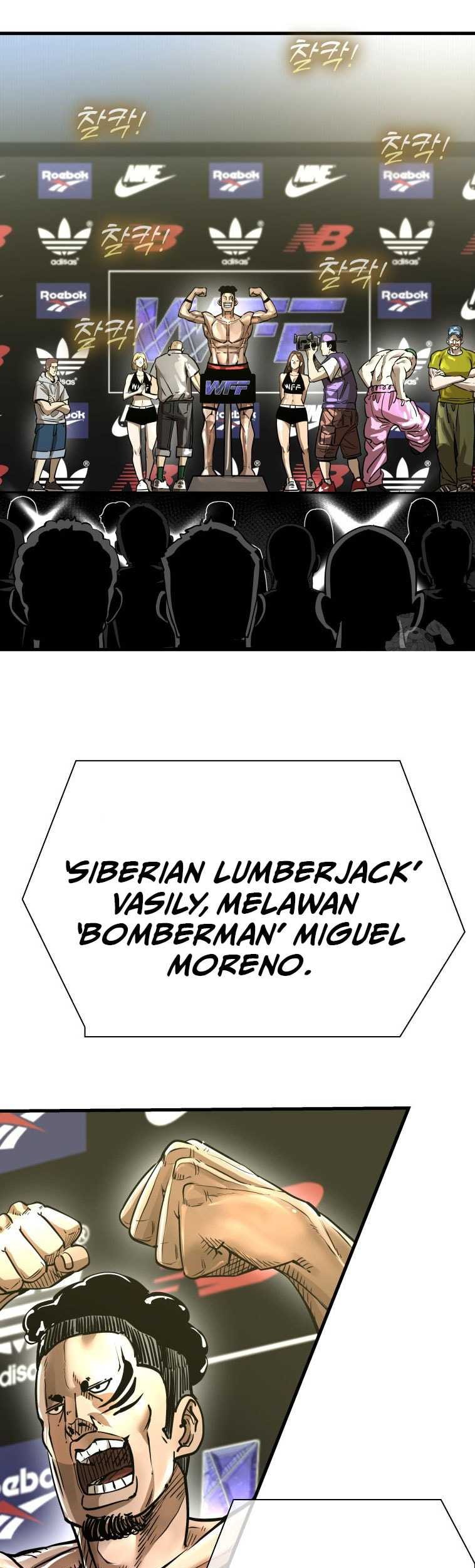 Shark Chapter 303 Gambar 35