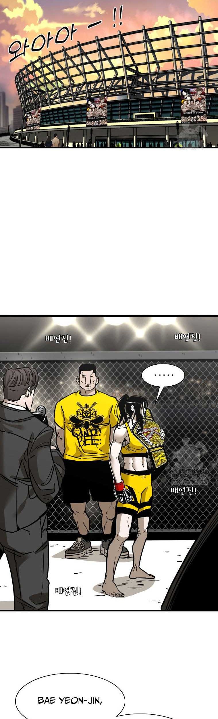 Shark Chapter 303 Gambar 6