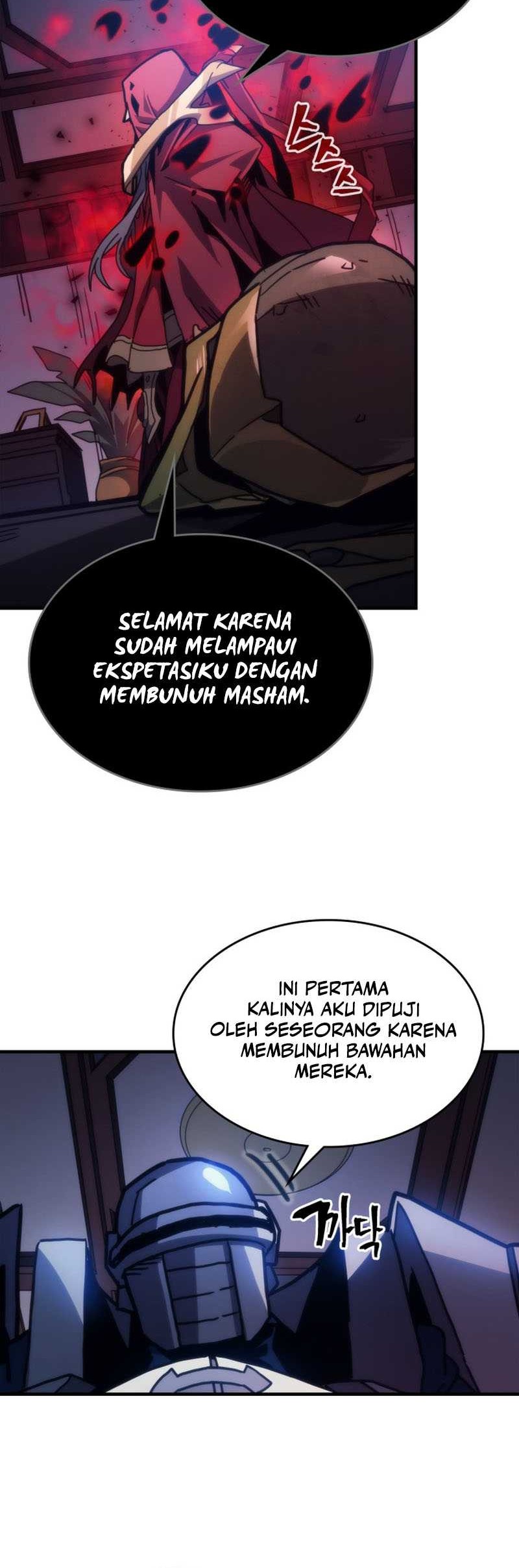 The Unbeatable Dungeon’s Lazy Boss Chapter 31 Gambar 17