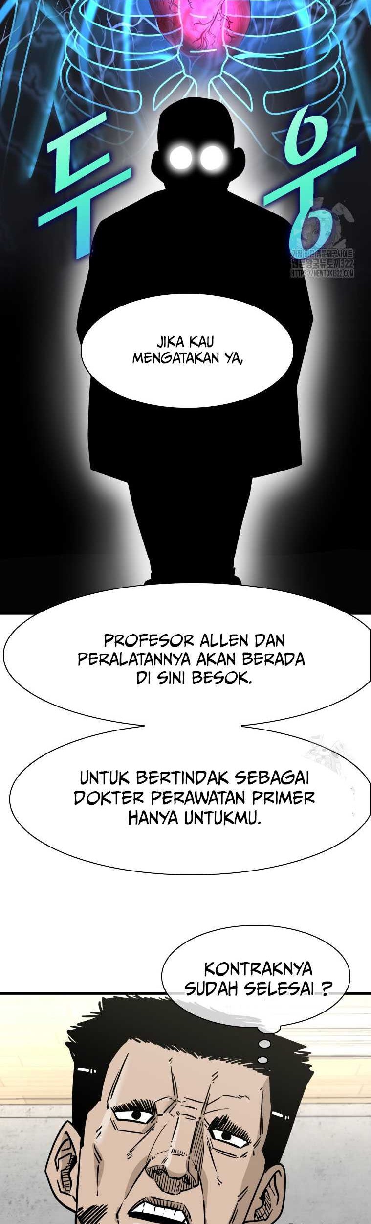 Shark Chapter 307 Gambar 39
