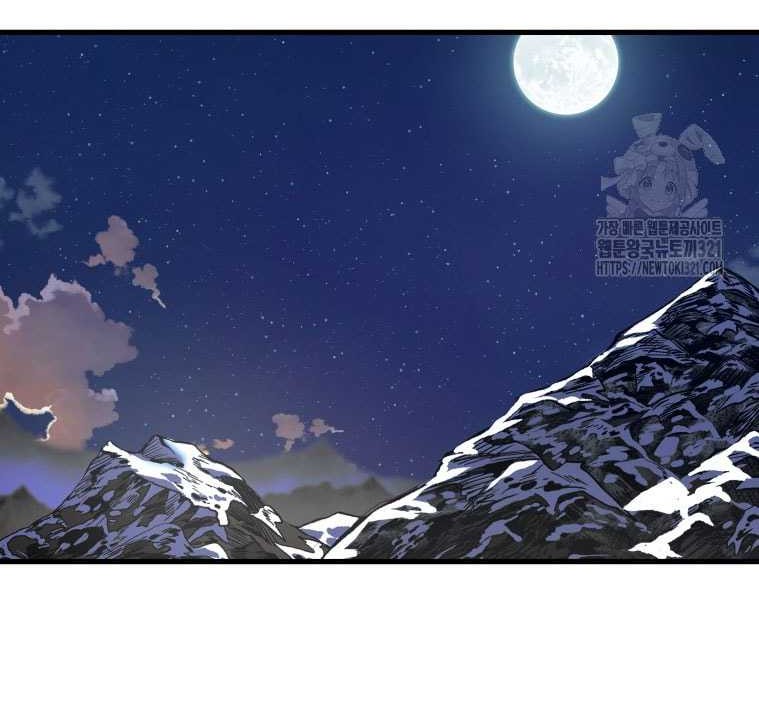 Shark Chapter 306 Gambar 40