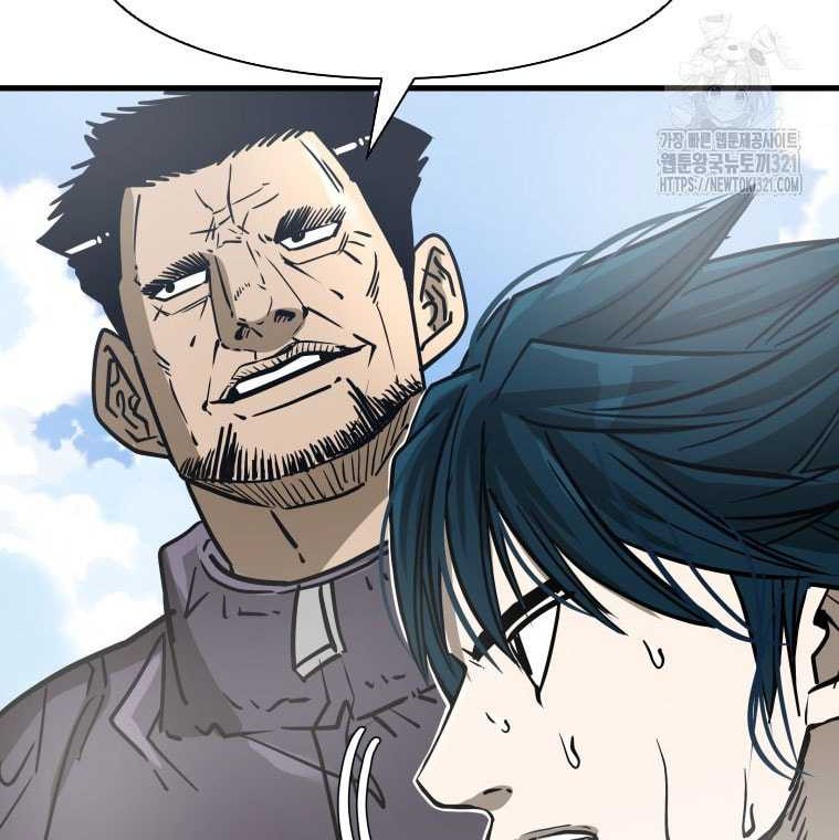 Shark Chapter 306 Gambar 28