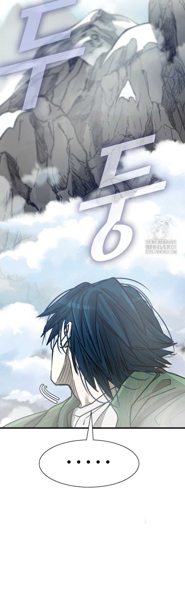 Shark Chapter 306 Gambar 33