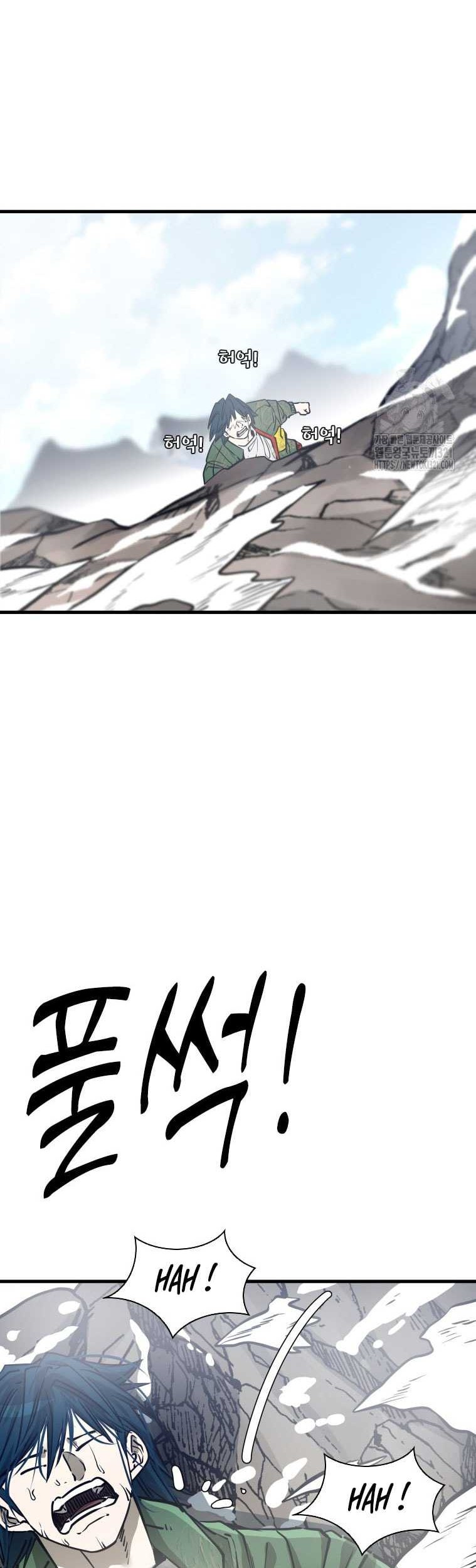 Shark Chapter 306 Gambar 24