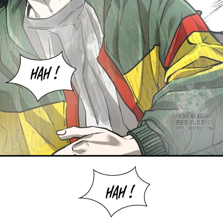 Shark Chapter 306 Gambar 25