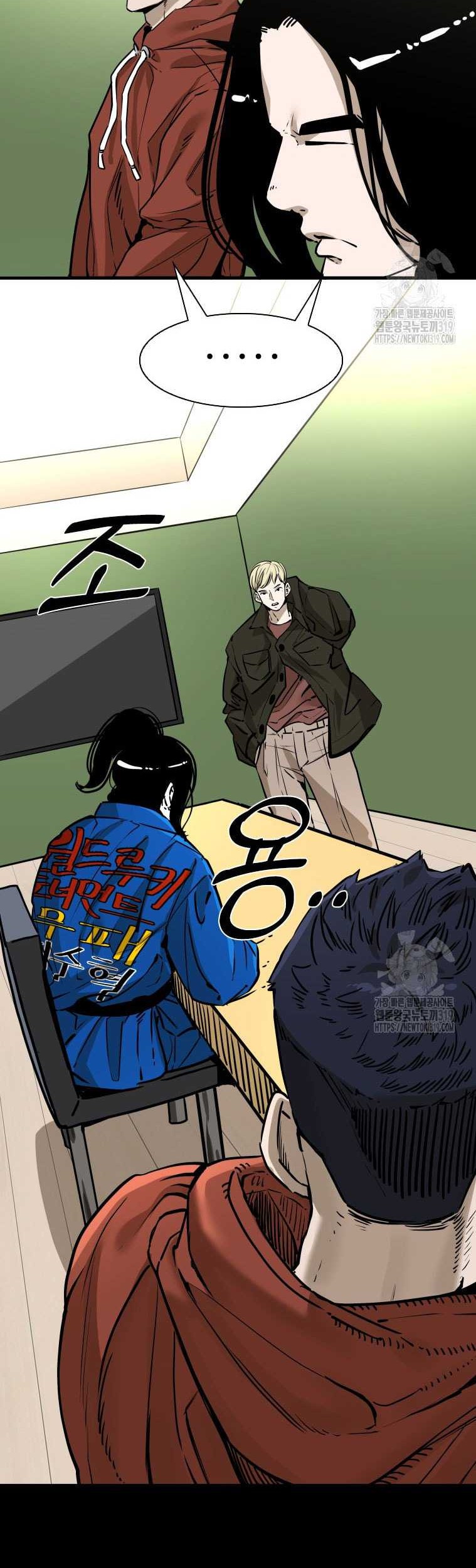 Shark Chapter 305 Gambar 27