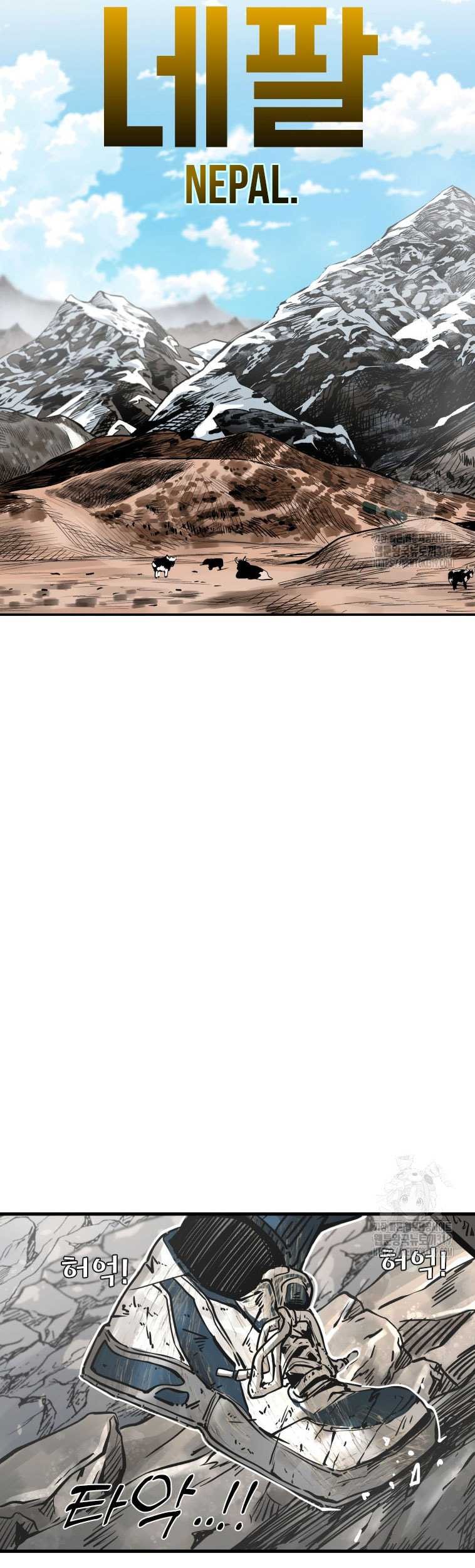 Shark Chapter 305 Gambar 62