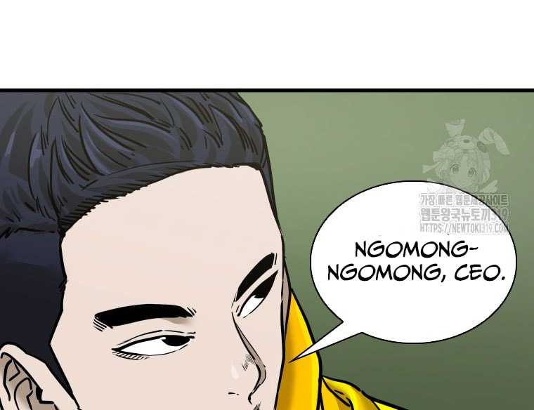 Shark Chapter 305 Gambar 7