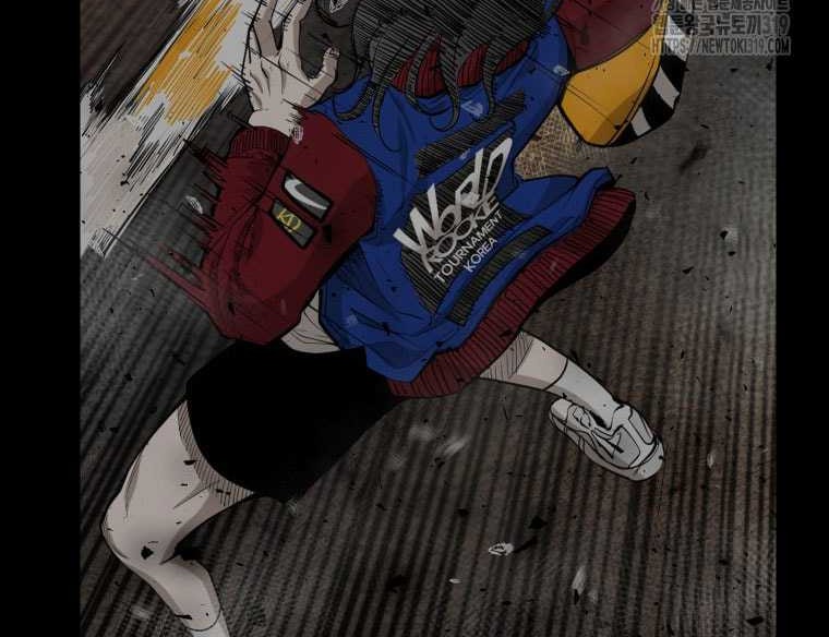 Shark Chapter 305 Gambar 16