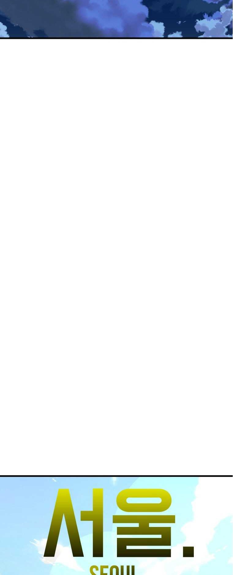 Shark Chapter 304 Gambar 52