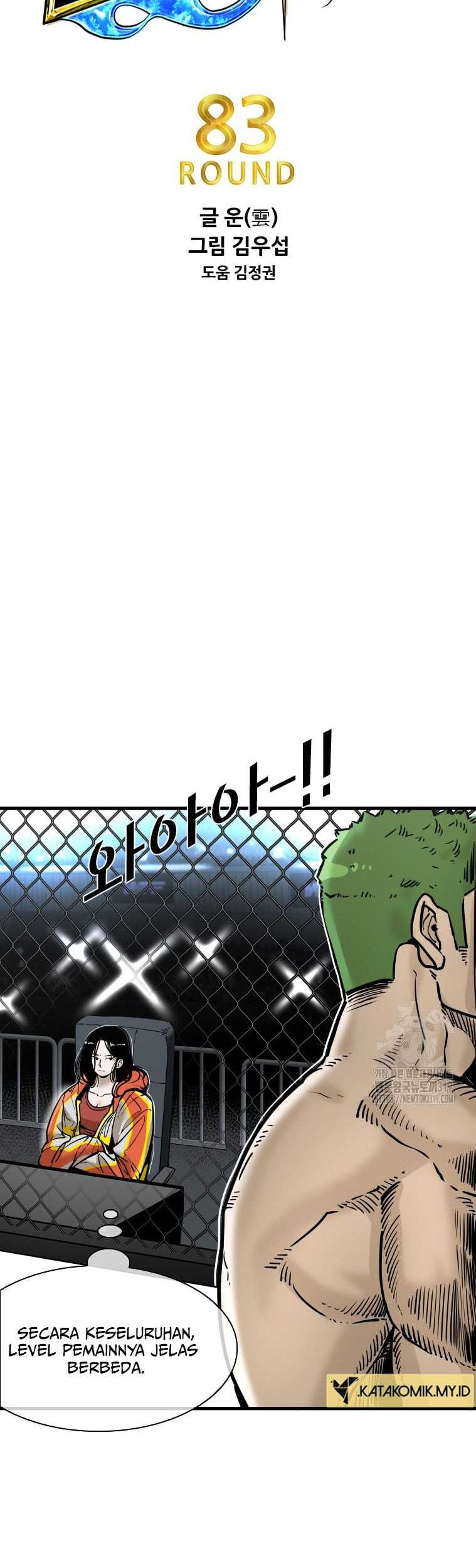 Shark Chapter 304 Gambar 6