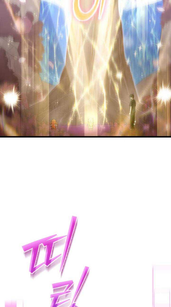 My Dad Is Too Strong Chapter 153 Gambar 56