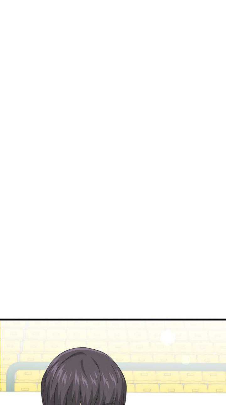 My Dad Is Too Strong Chapter 153 Gambar 7