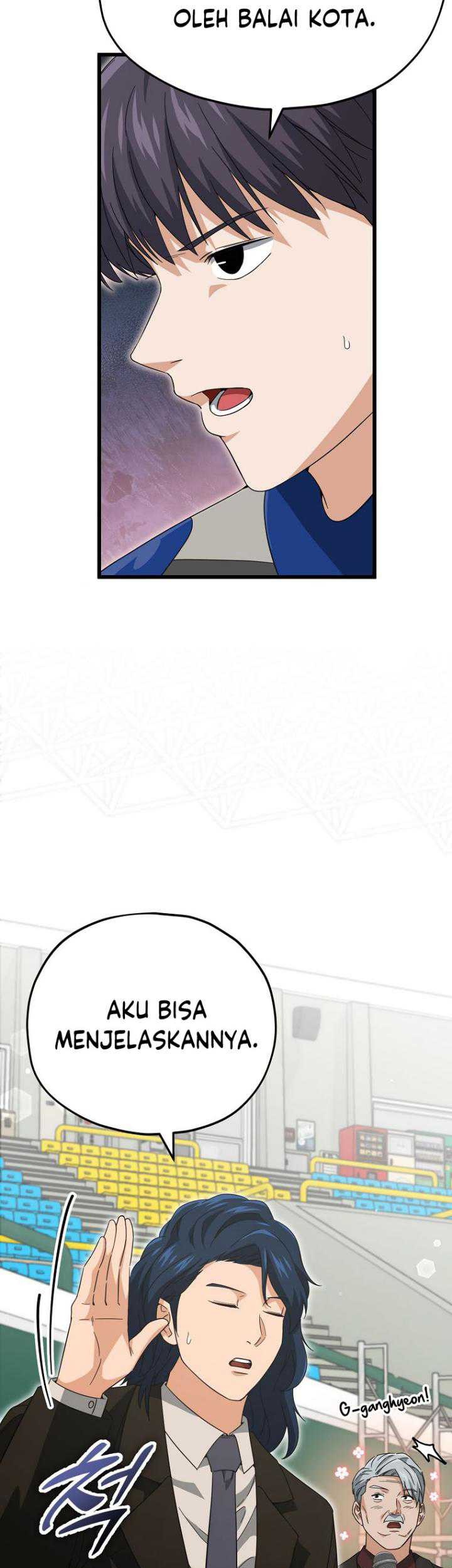 My Dad Is Too Strong Chapter 153 Gambar 12