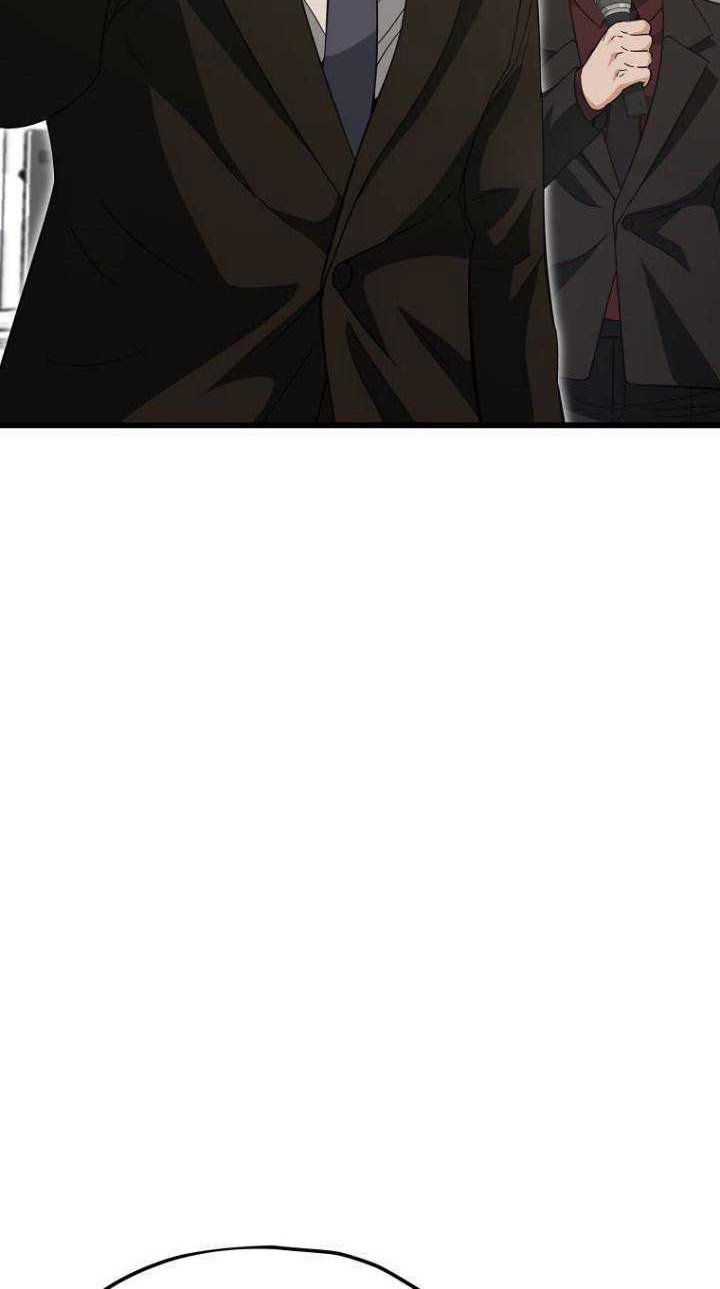 My Dad Is Too Strong Chapter 153 Gambar 13