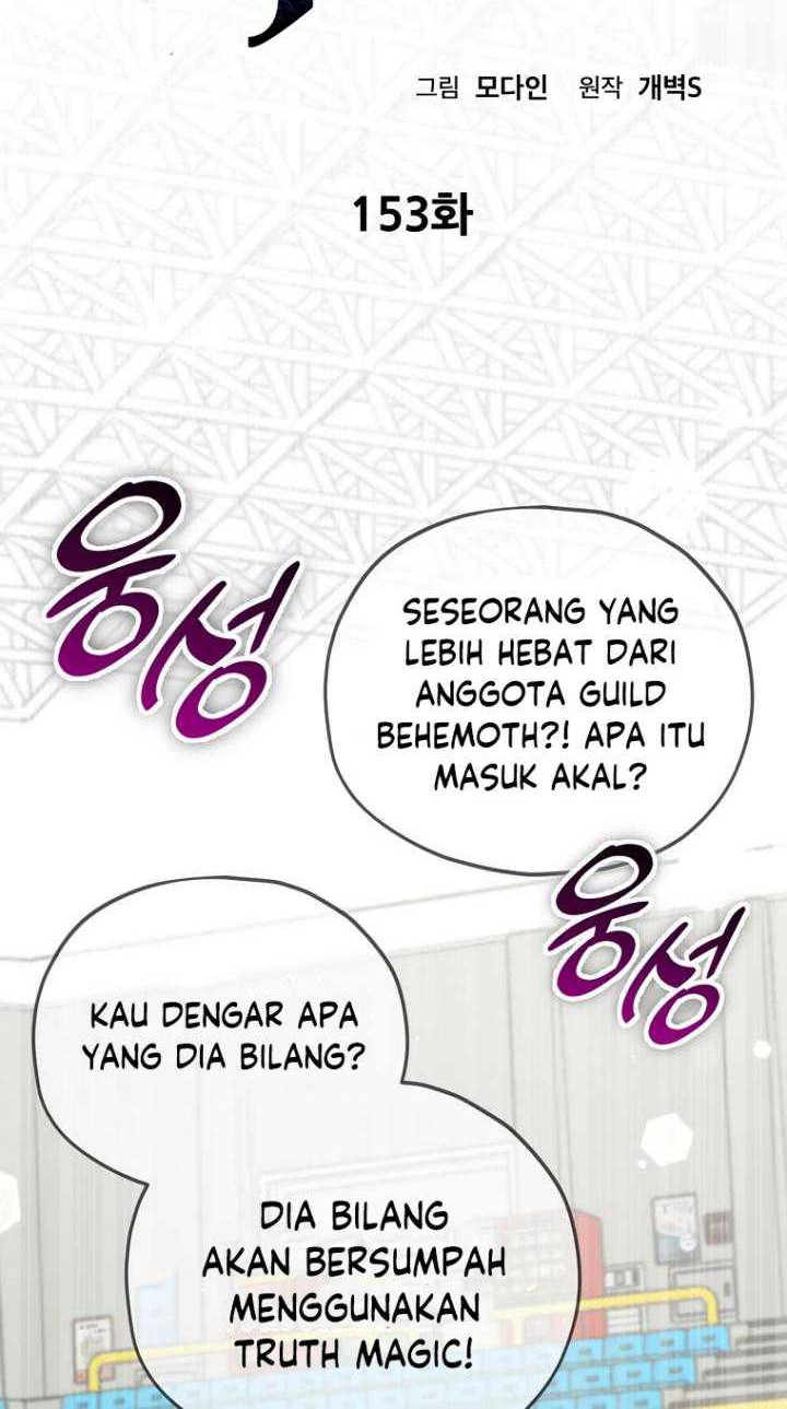 My Dad Is Too Strong Chapter 153 Gambar 15