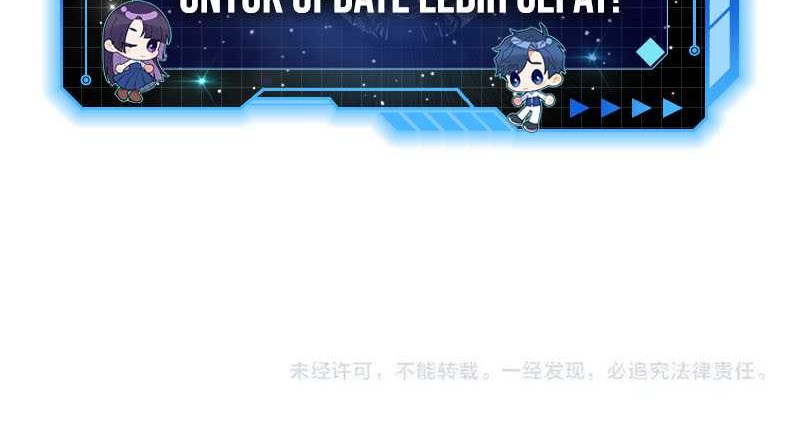 Magic Emperor Chapter 515 Gambar 31