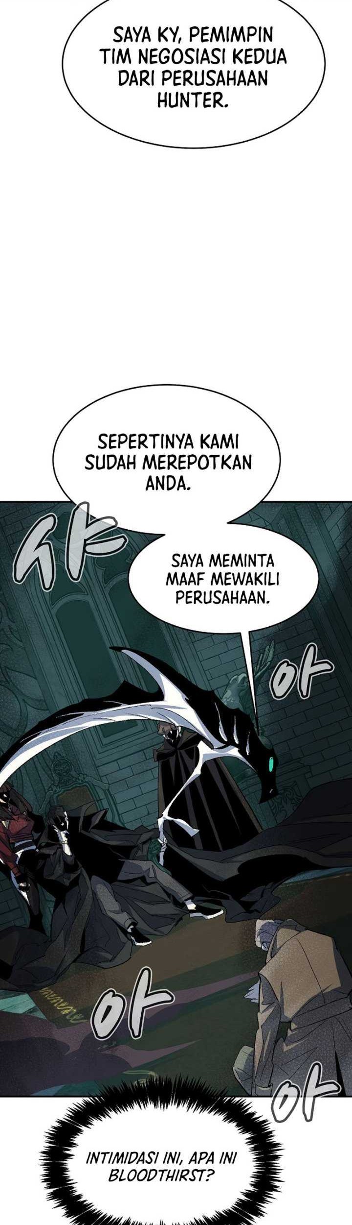 Alone Necromancer Chapter 112 Gambar 3