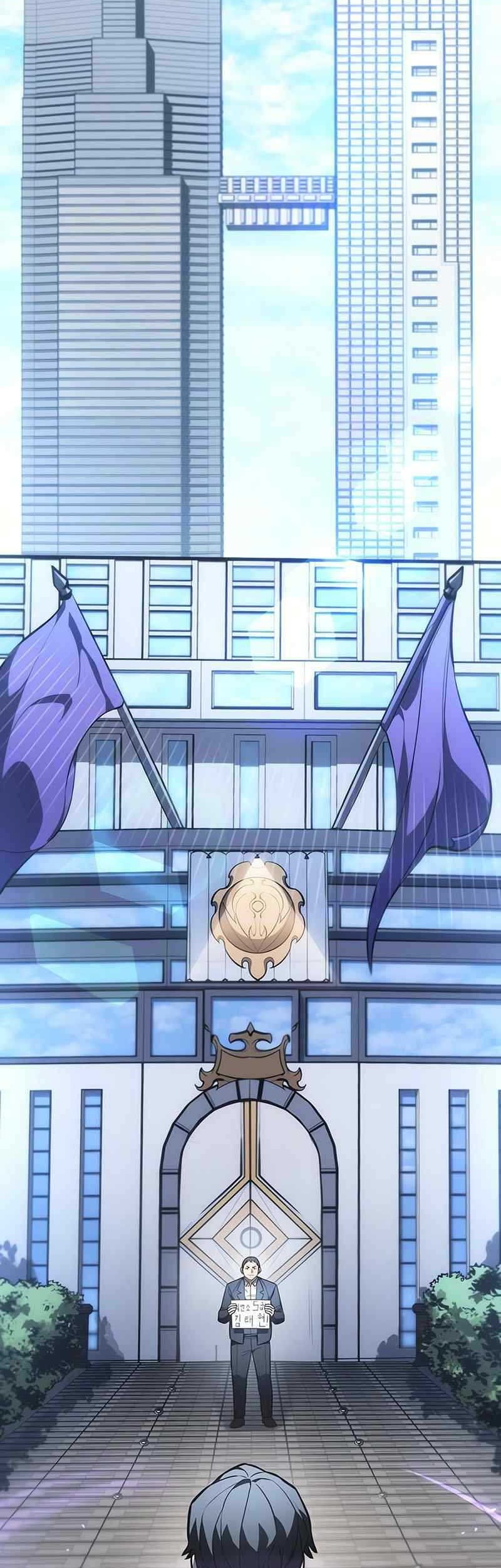 Regressing With The King’s Power Chapter 26 Gambar 37