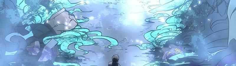 Regressing With The King’s Power Chapter 26 Gambar 6