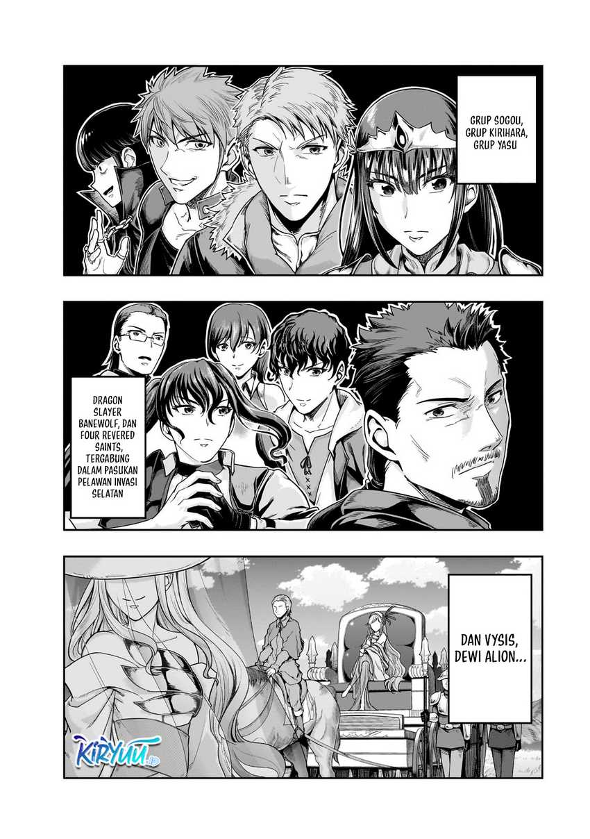 Hazure Waku no “Joutai Ijou Skill” de Saikyou ni Natta Ore ga Subete wo Juurin Suru made Chapter 46 Gambar 19