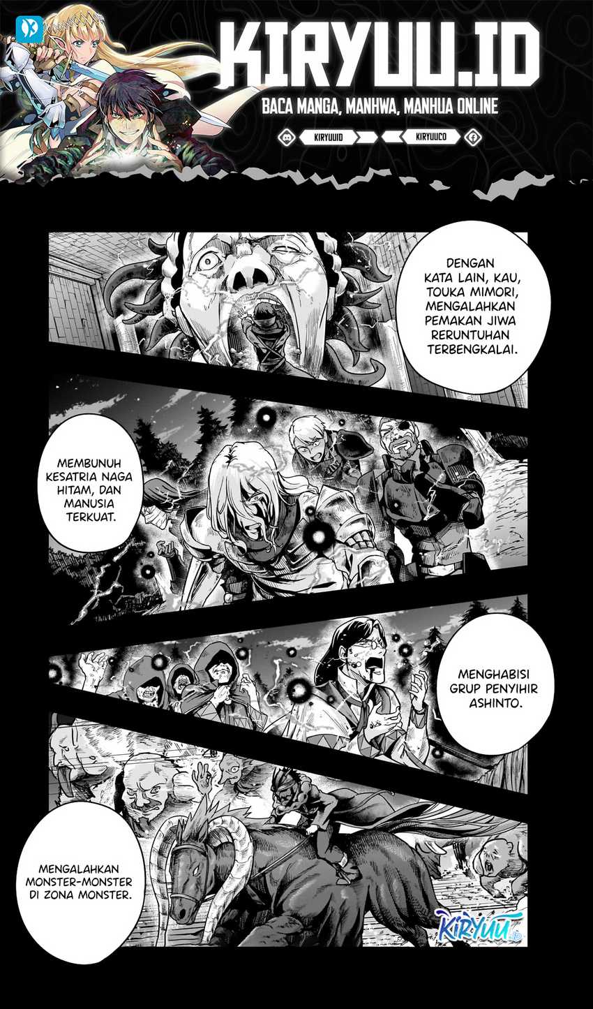 Manga Hazure Waku no “Joutai Ijou Skill” de Saikyou ni Natta Ore ga Subete wo Juurin Suru made Chapter 46 gambar nomor 2