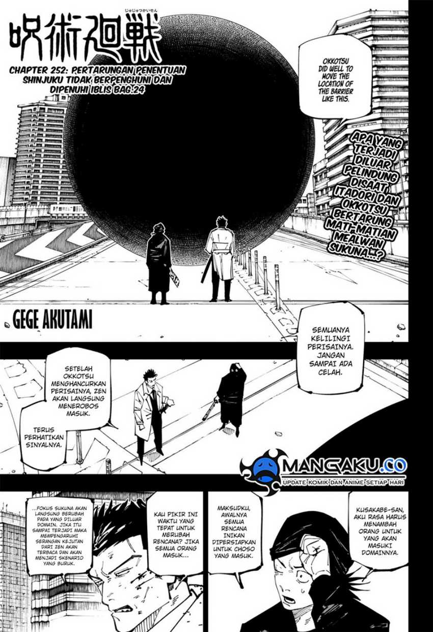 Manga Jujutsu Kaisen Chapter 252 gambar nomor 2