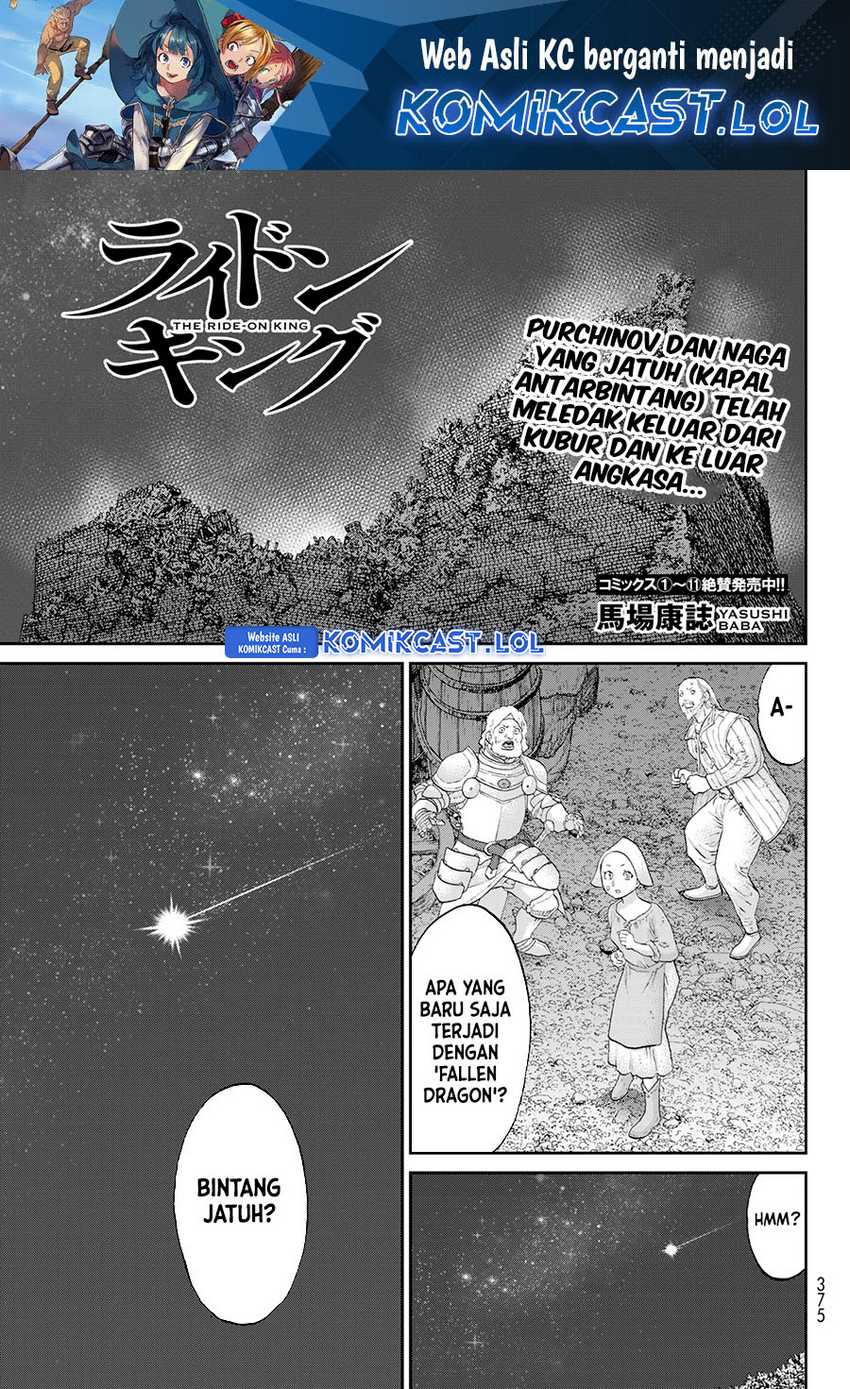Manga Isekai Putin Chapter 65 gambar nomor 2