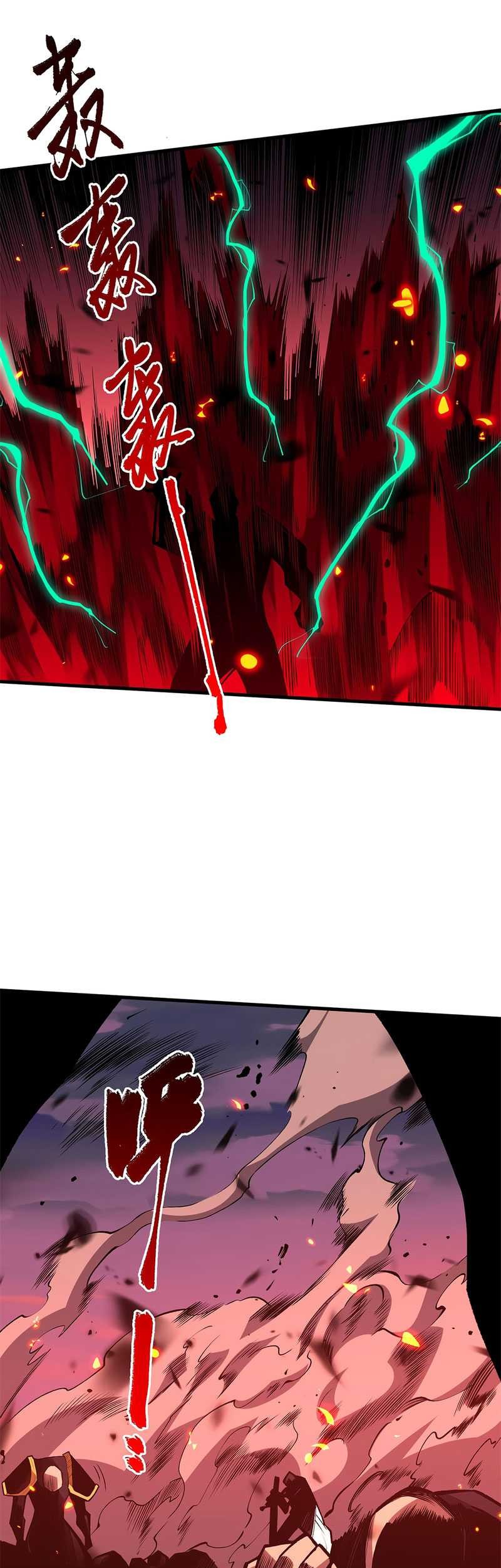 Disastrous Necromancer Chapter 65 Gambar 16