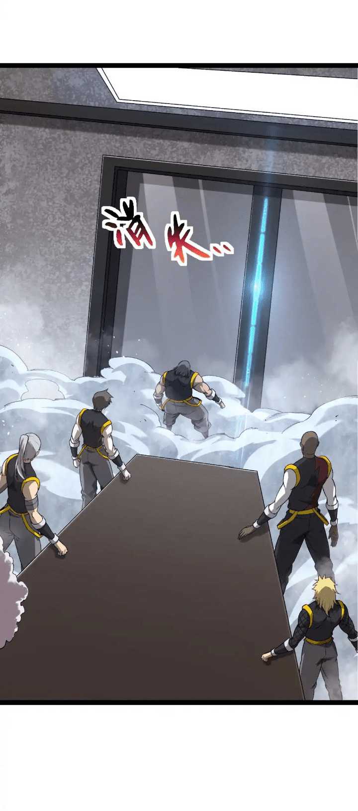 Evolution Begins With A Big Tree Chapter 178 Gambar 14