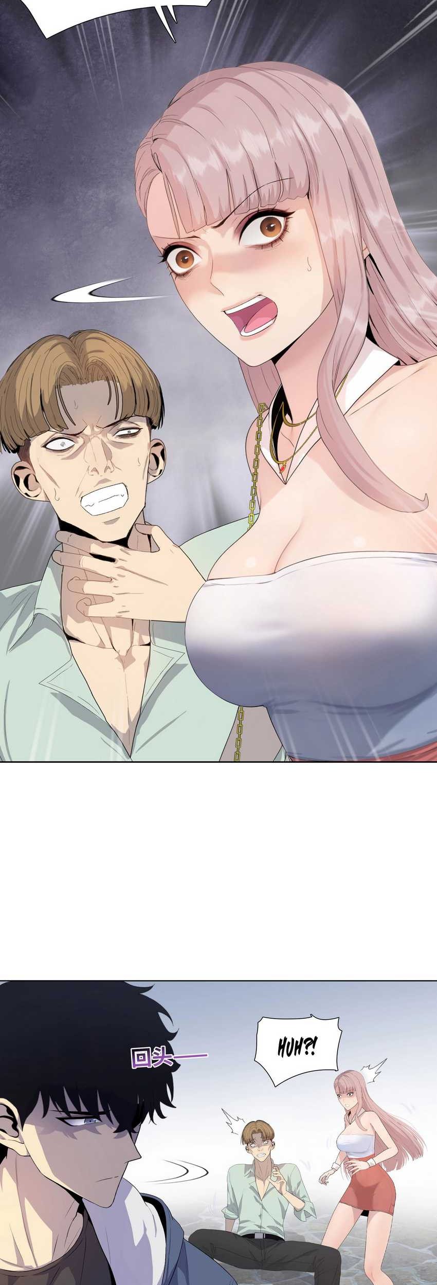 The Last All-Knowing Man Collected Trillions of Stuff from Day One Chapter 03 Gambar 10