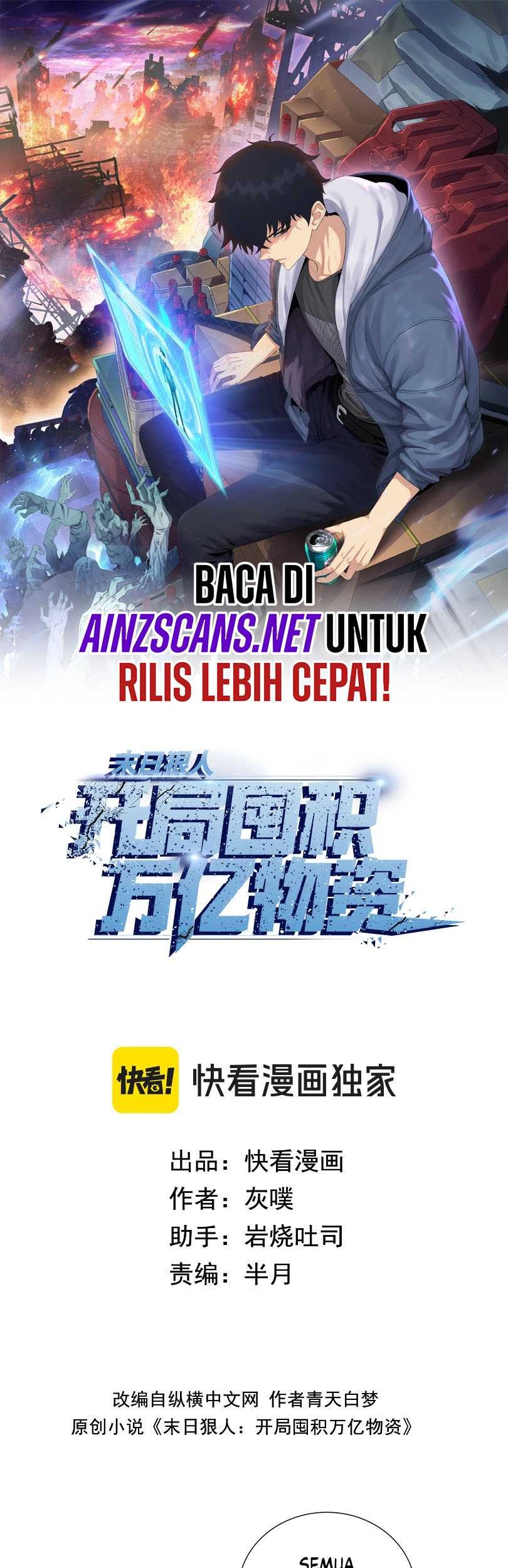 The Last All-Knowing Man Collected Trillions of Stuff from Day One Chapter 02 Gambar 3