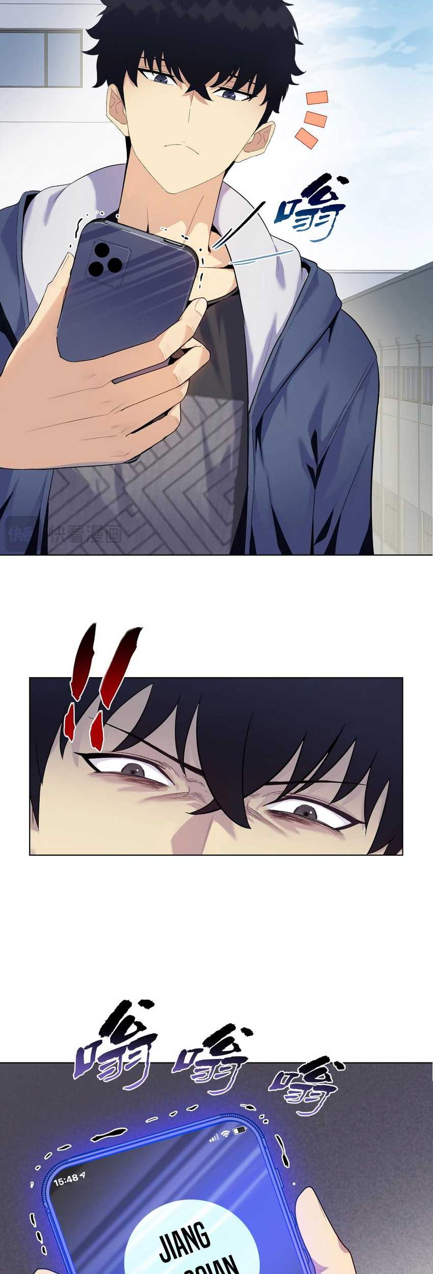 The Last All-Knowing Man Collected Trillions of Stuff from Day One Chapter 02 Gambar 11