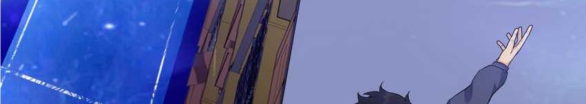 The Last All-Knowing Man Collected Trillions of Stuff from Day One Chapter 01 Gambar 33