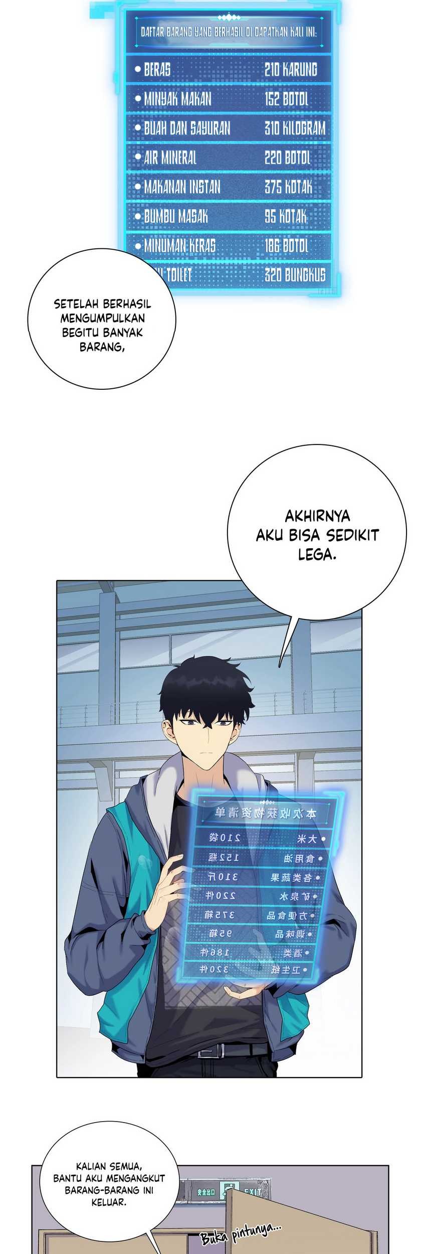 The Last All-Knowing Man Collected Trillions of Stuff from Day One Chapter 01 Gambar 38