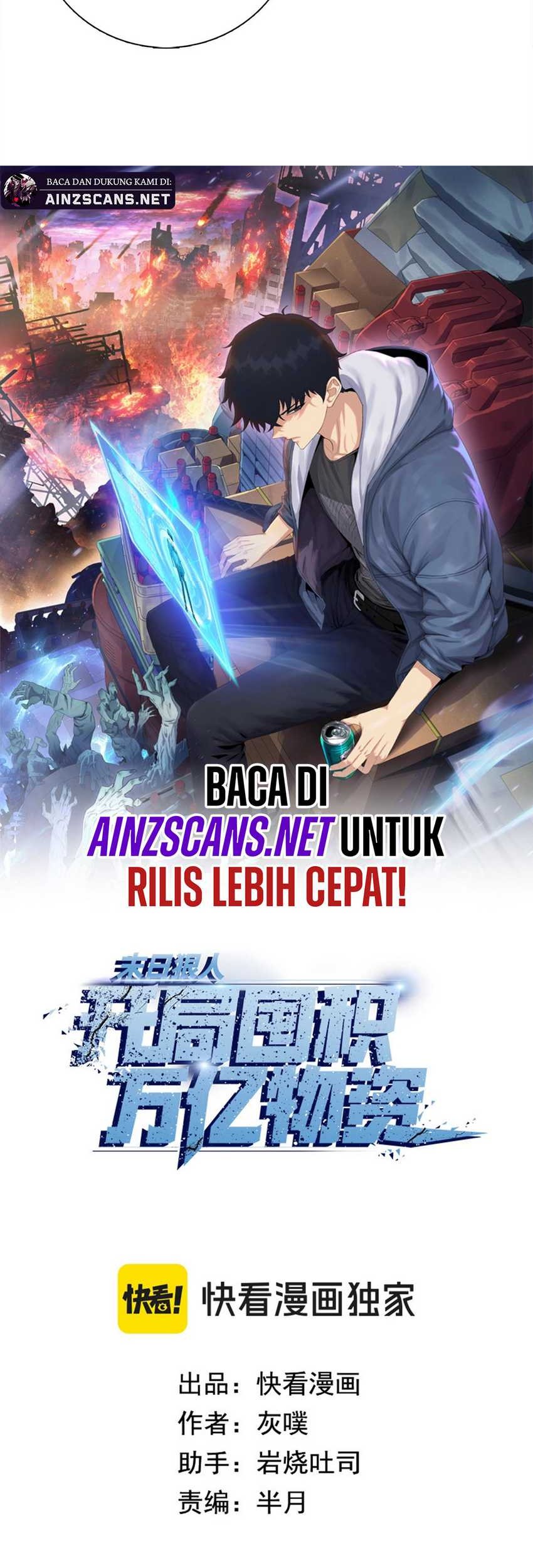 The Last All-Knowing Man Collected Trillions of Stuff from Day One Chapter 01 Gambar 9