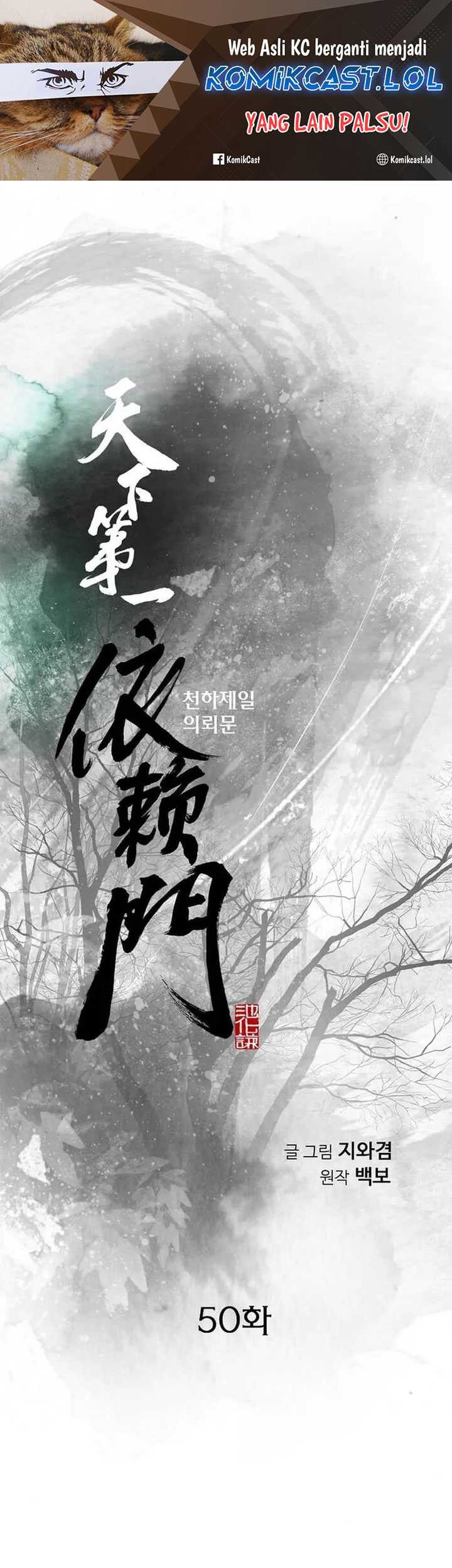 Manhwa The World’s Best Sect of Dependency Chapter 50 gambar nomor 2